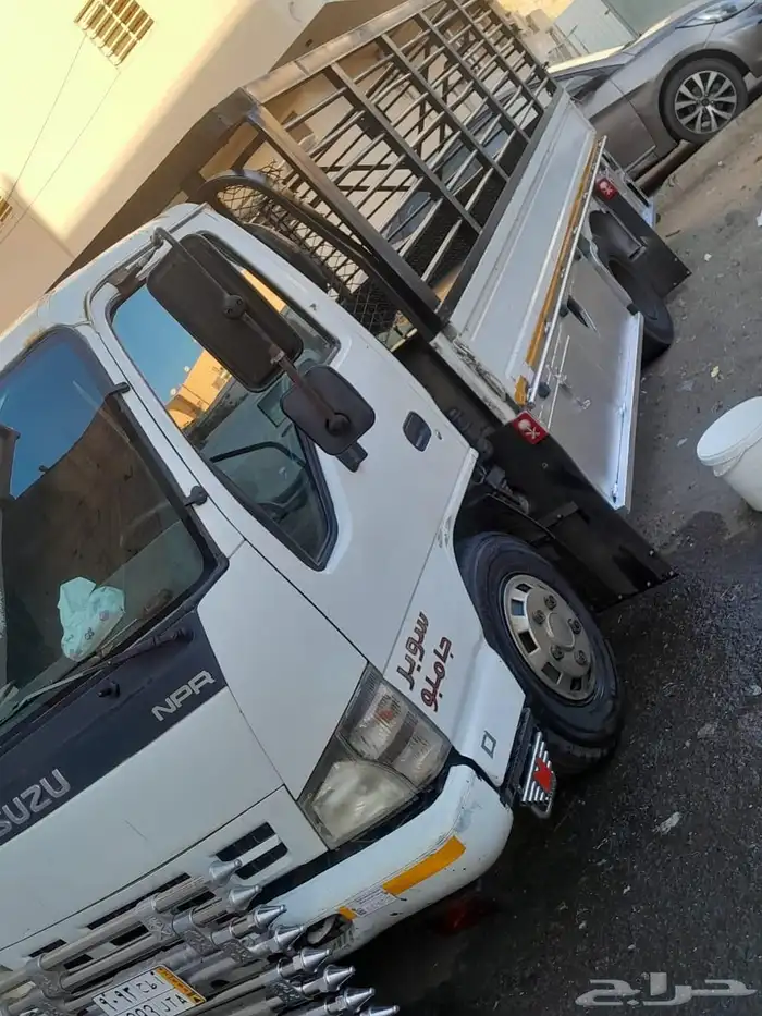 بيع دينا 2008 2