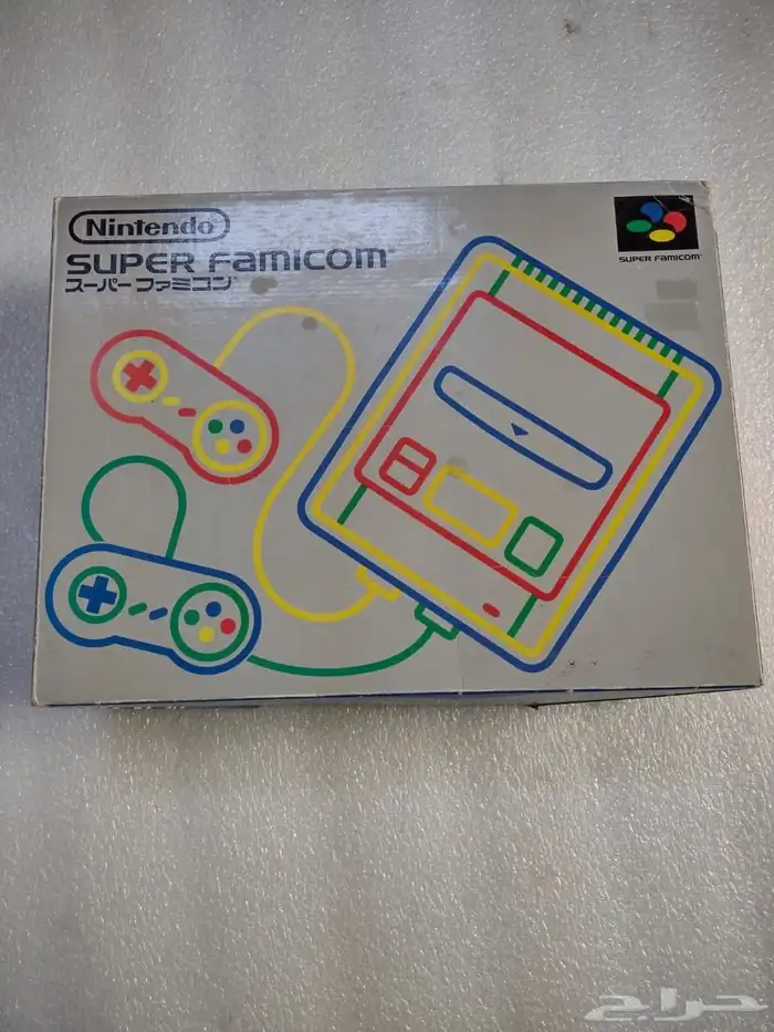 سوبر فاميكوم 2