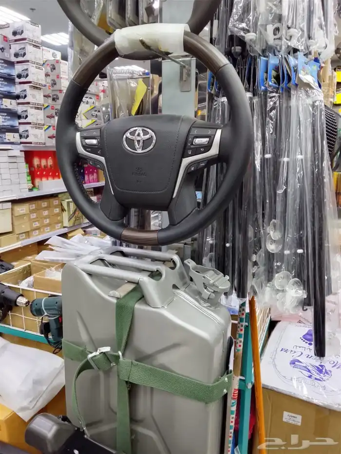 طاره دركسون جيب لاندكروزر 2016 2021 0