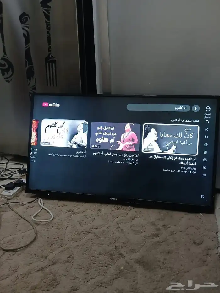 شاشه 39 بوصه وشاشه 42 بوصه اسمارت بالكرتونه 1