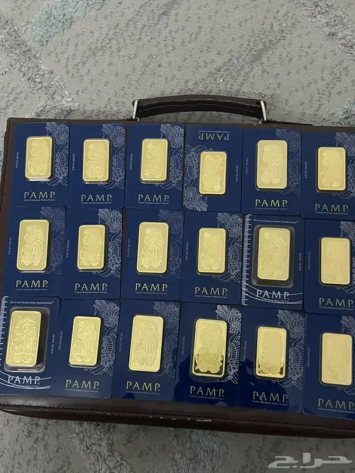 سبائك بامب 1