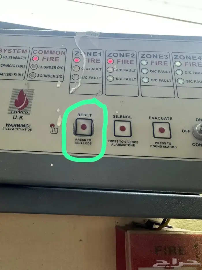 لا البيع معدات طفيات حريق متاكماله مع تقرير امن وسلامه 3