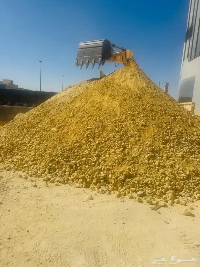 رمل دفان بلاط لياسه بحص كساره صبيز زيرو رمل بناء حفر ردم 1