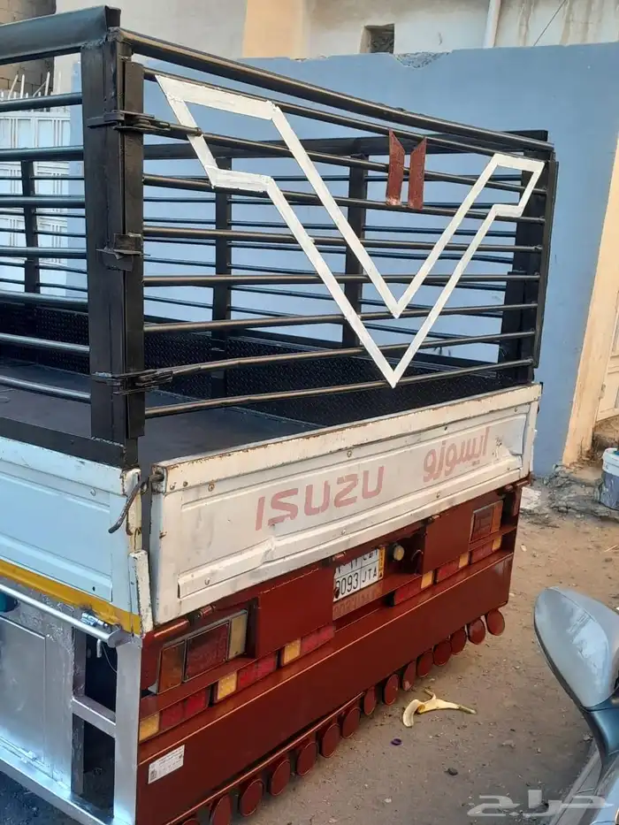 بيع دينا 2008 4