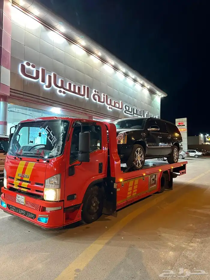 سط  ھيدرول  الرياض 3