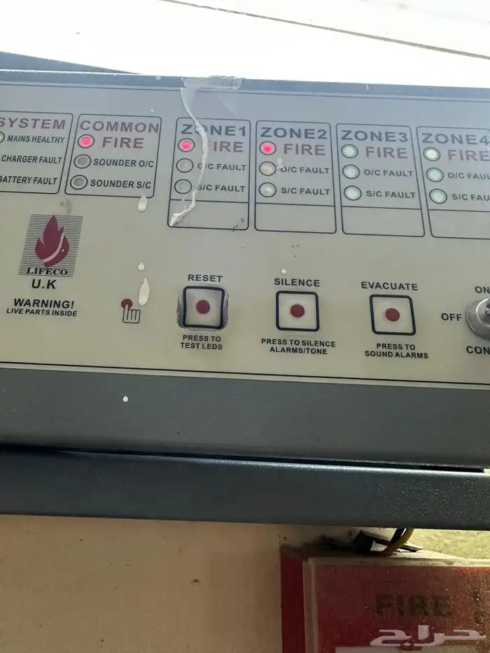 لا البيع معدات طفيات حريق متاكماله مع تقرير امن وسلامه 5