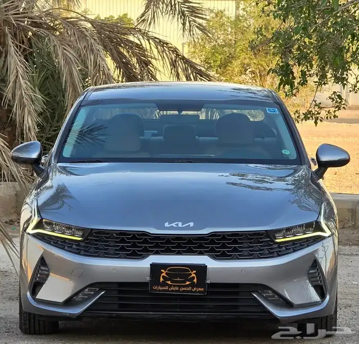 كيا K5 2022 إستاندر 2.5 0