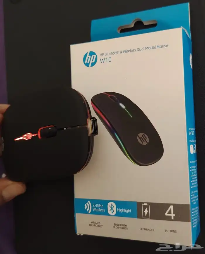 ماوس hp شحن وليس بطارية 1