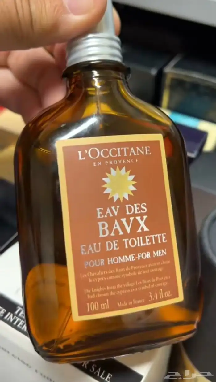 عطر EAV DES BAVX من لوكستيان 0