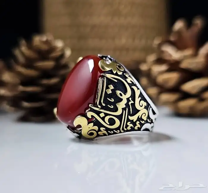 يوجد لدينا انوعا العقيق 4