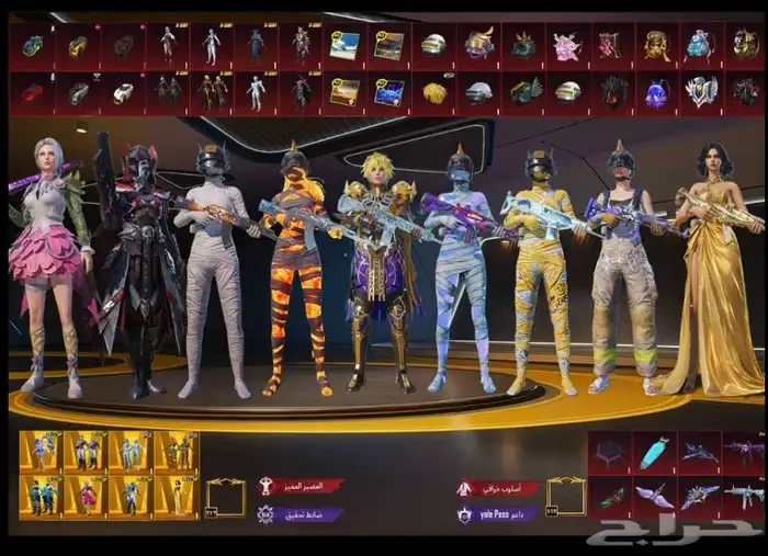 حساب ببجي للبيع عاجل 0