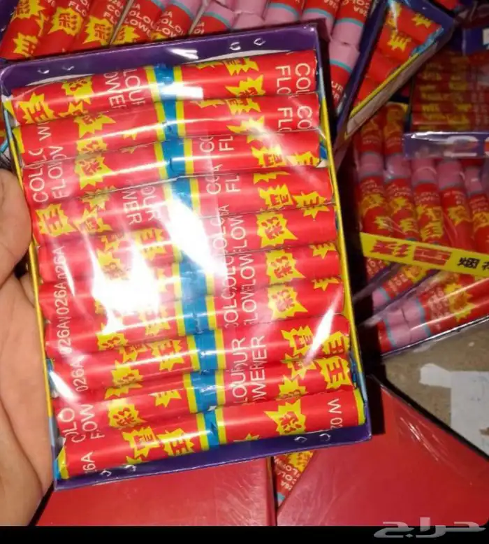 طراطيع العاب ناريه 2