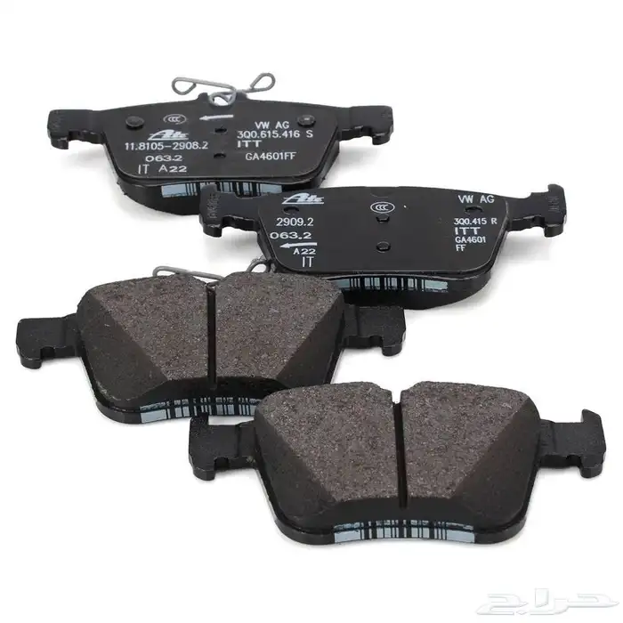 فحمات فولكسواجن 1