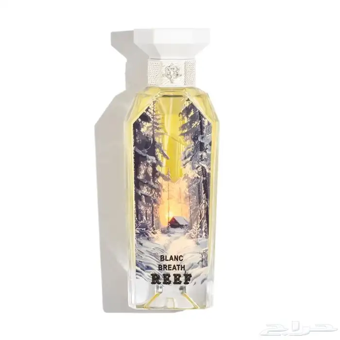 عطور ريف متوفر عطر بلانك بريث 150mlمن العطور الشتويه الهادئه 0