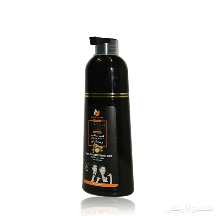 لاتفوت العرض 3 جبان شامبو صبغة شعر بزيت الارجان 1