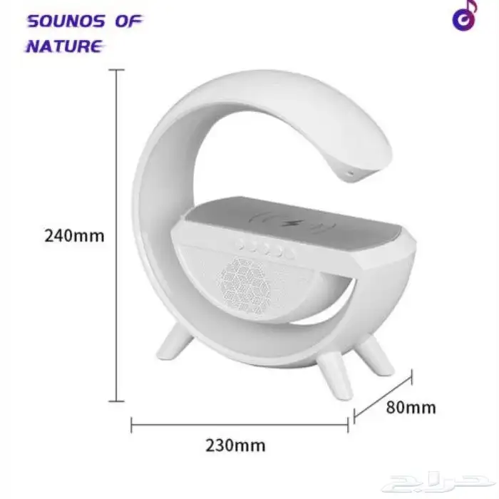 مصباح ذكي لاسلكي بشاحن وايرلس وسماعة بلوتوث 2