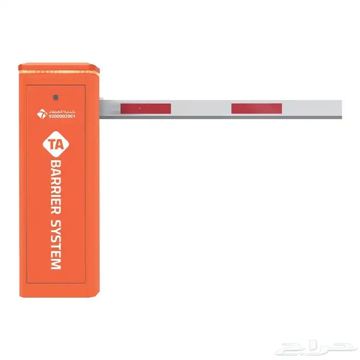 بوابة مواقف ذراع بوابة مواقف بوابة مواقف سيارات حاجز مواقف 2