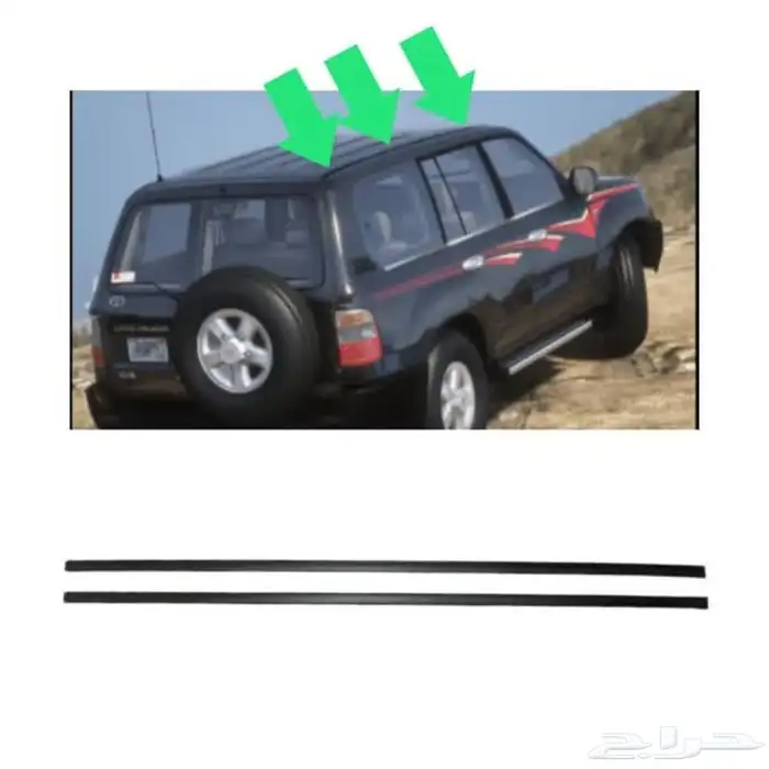 تسكيره سقف لاندكروزر 98 - 2007 الطويله اصلي 0