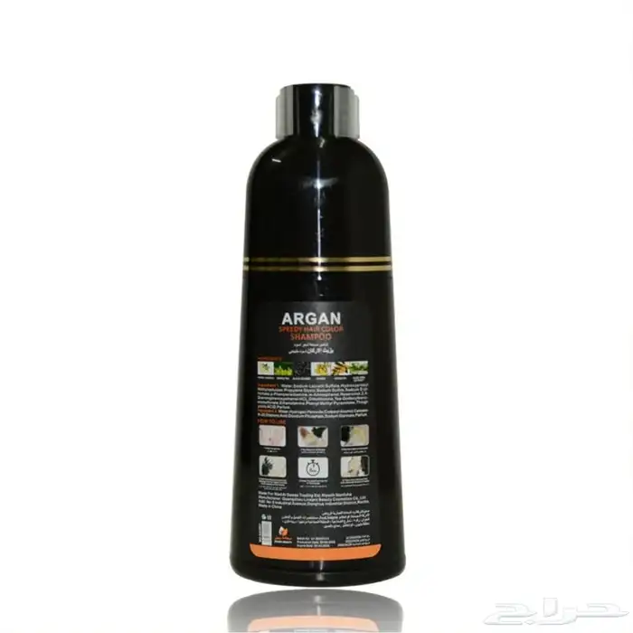 لاتفوت العرض 3 جبان شامبو صبغة شعر بزيت الارجان 2