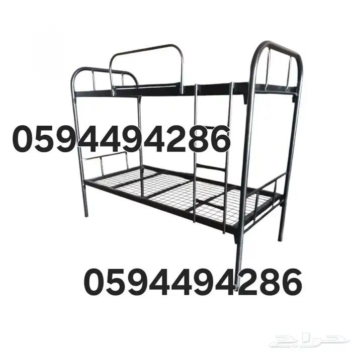 سرير حديد دورين 9