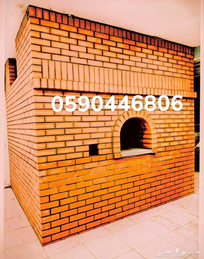 مشبات  شوايات طوب حراري  فورن معجنات بيزه  تنور فخار طوب حر 0