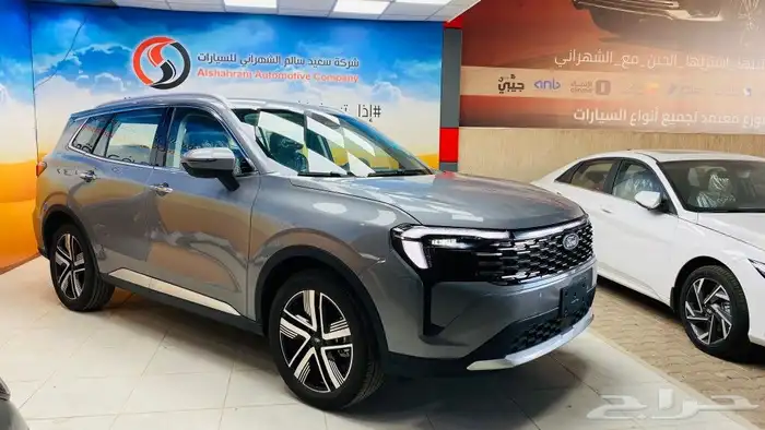 تريتوري تتانيوم 2026 2