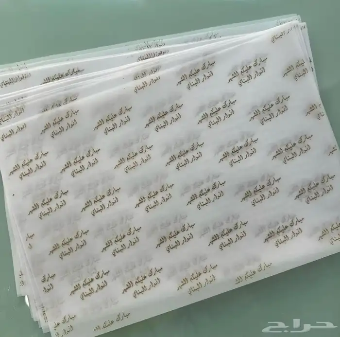 مطبعه طباعة كروت استكر فواتير بنر بروشور فواتير كمبيوتر 8