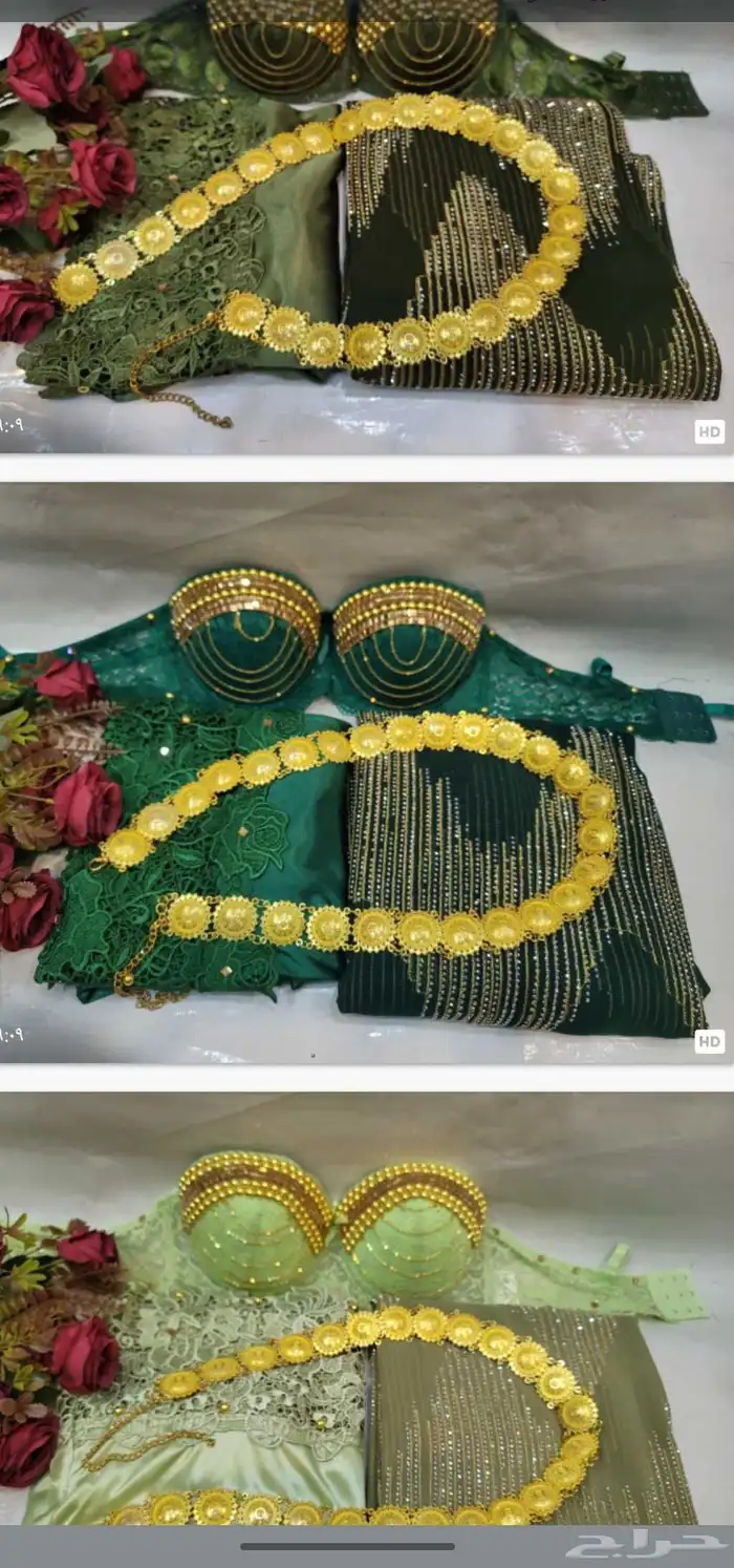 اجمل انواع الدروع والجاليات الي حابب يعرف لأسعار علا الوتس 6