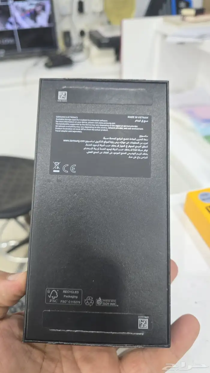 سامسونج s24 الترا 8