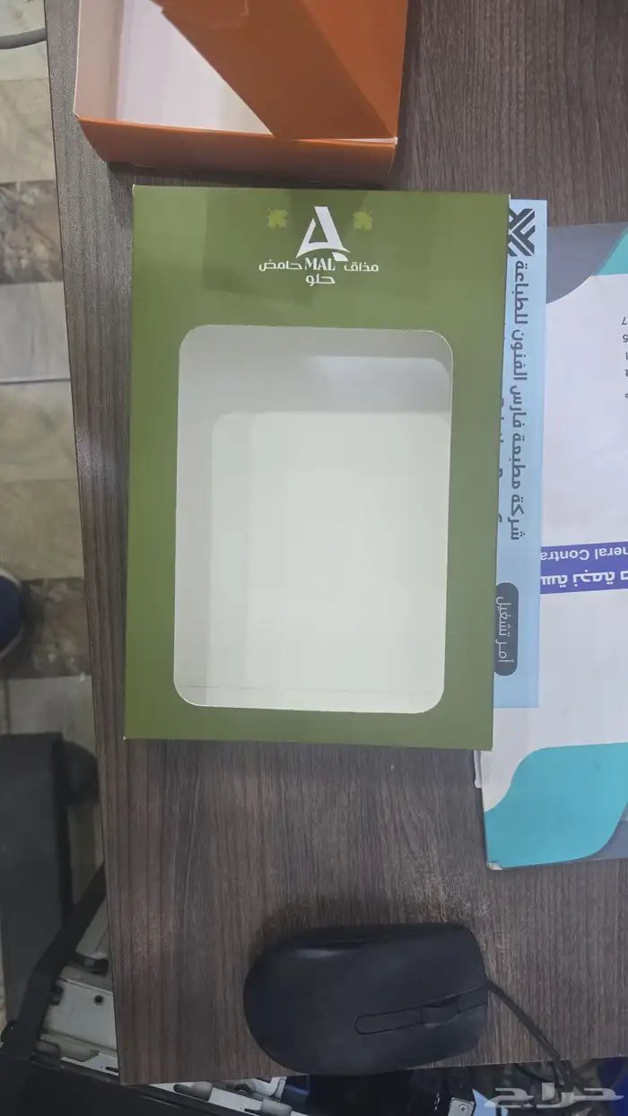 مطابع الدمام تنفيذ جميع المطبوعات طباعة ستكرات 4