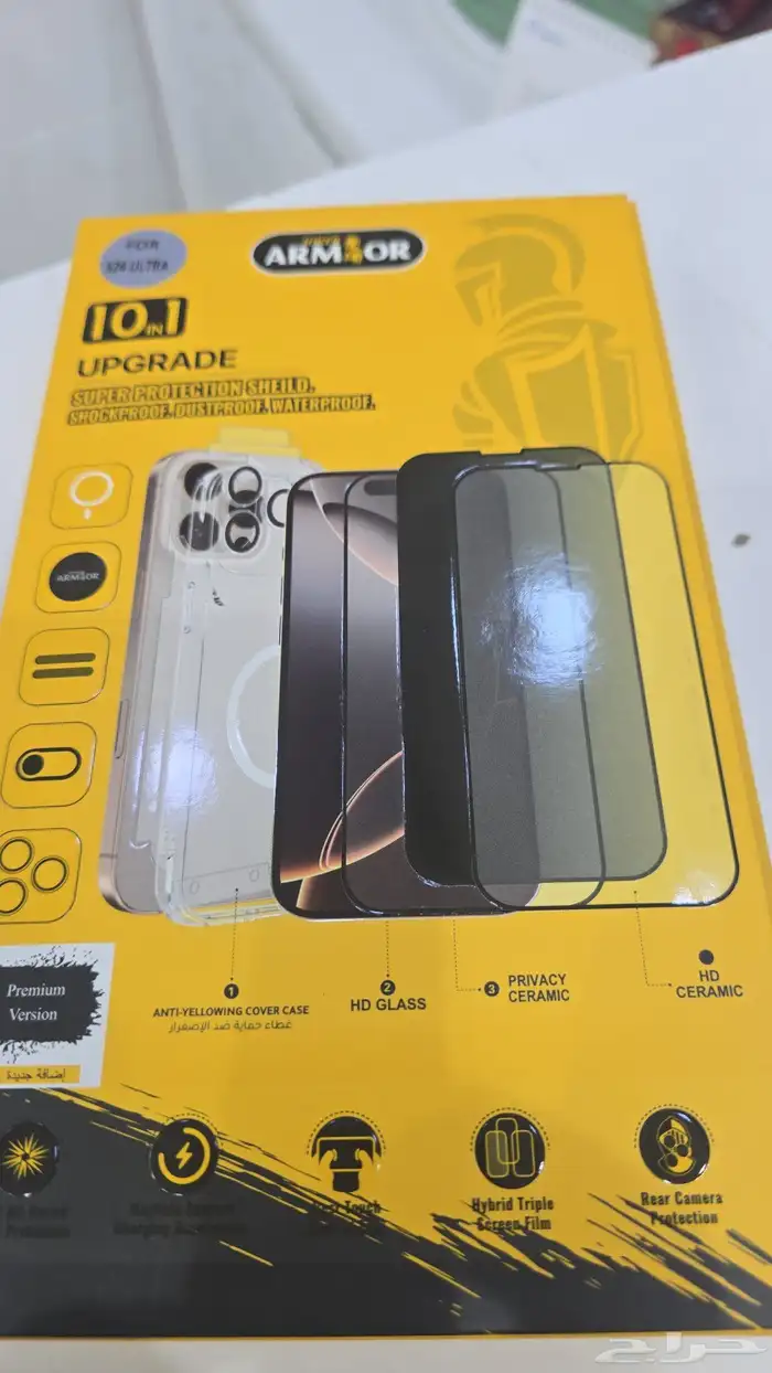 سامسونج s24 الترا 6