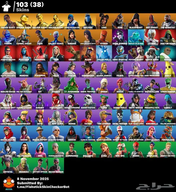 حساب ترافس كوت نادر اساسي للبيع 1