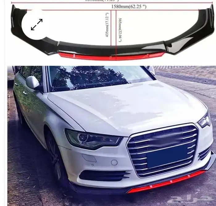 لحية صدام امامي عمومي 0