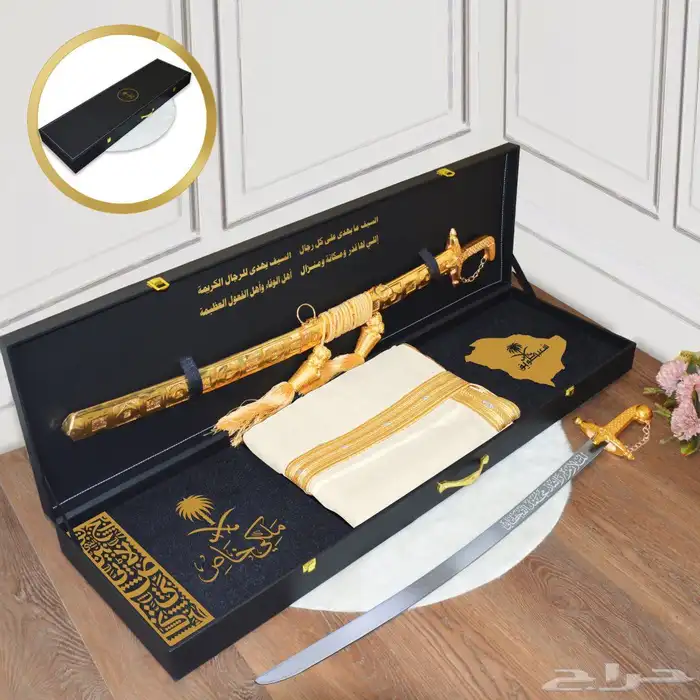 يحتوي الصندوق الفاخر الموضح في الصورة على مجموعة من الهدايا 2