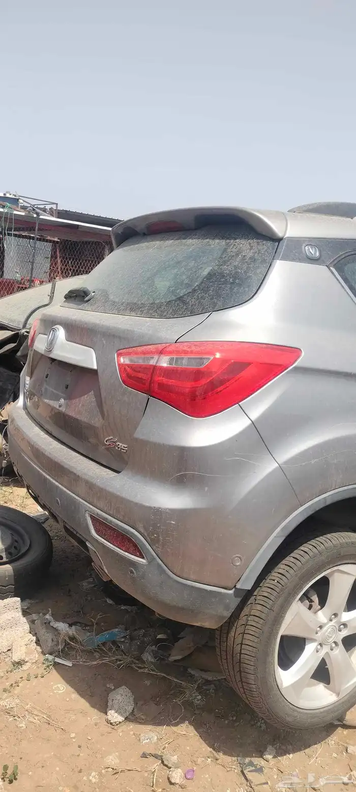 شانجانcs35.تشليح2020 2