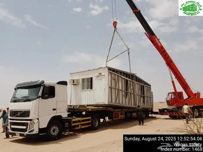 كرين للايجار رافا شوقيا يوميا مشوار جده 7