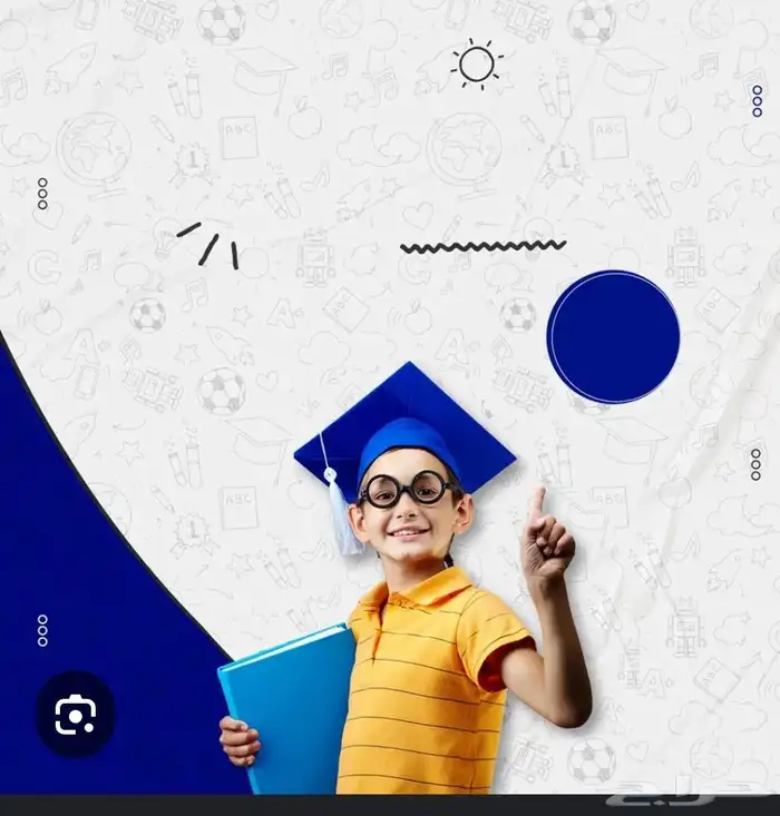 معلم تأسيس ومتابعة واتس اب 0