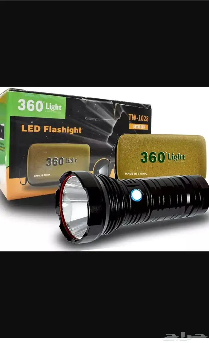 كشاف 360 جديد 0