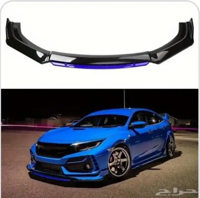 لحية صدام امامي عمومي 1