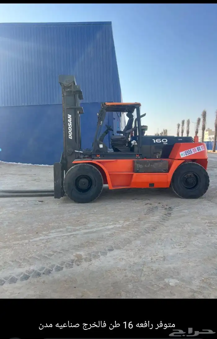 تجار معدات ثقيله 0