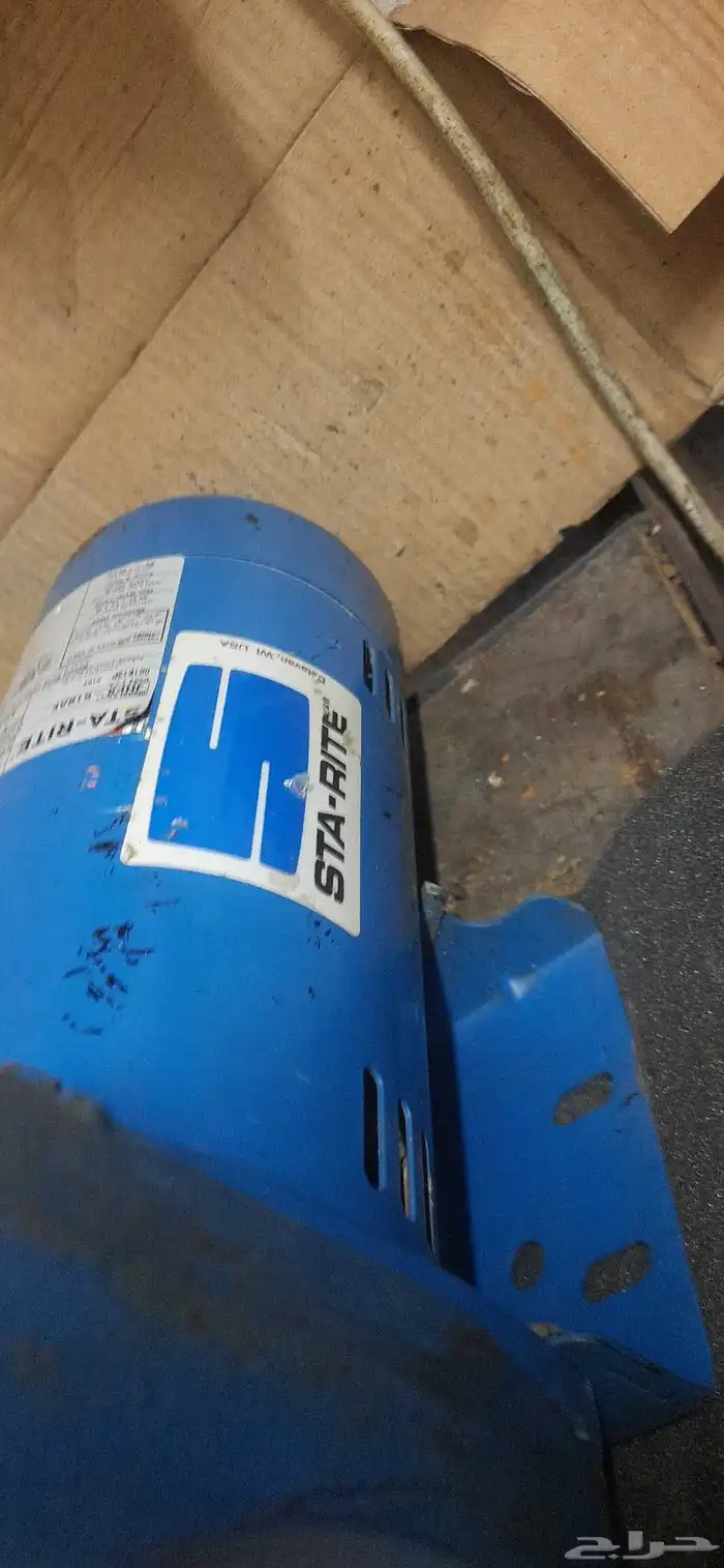 دينمو ماء سمنان أمريكي حصان و نص 6