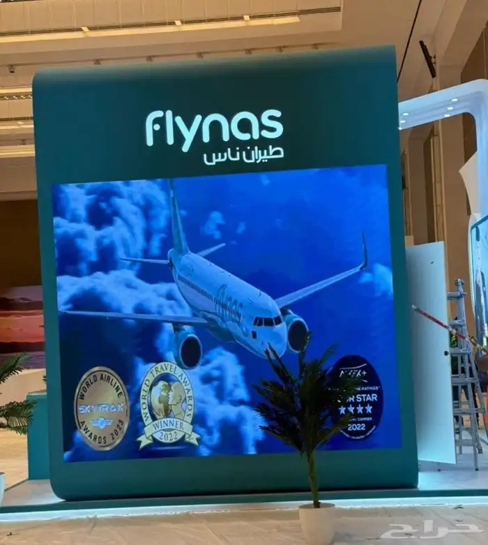 معرض حفلات افنت شركات حفله تخرج مدارس وجمعيات تعليميه وجامعا 2