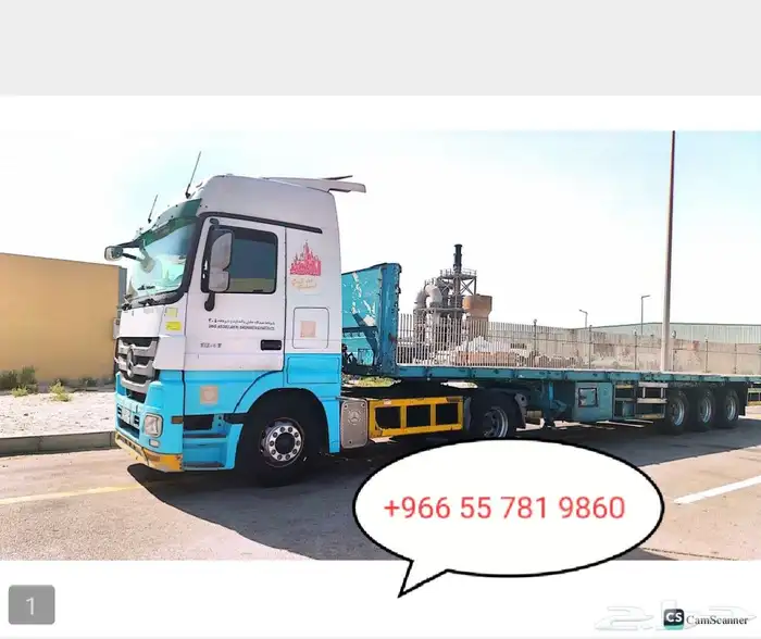 Mercedes actros 2007 1