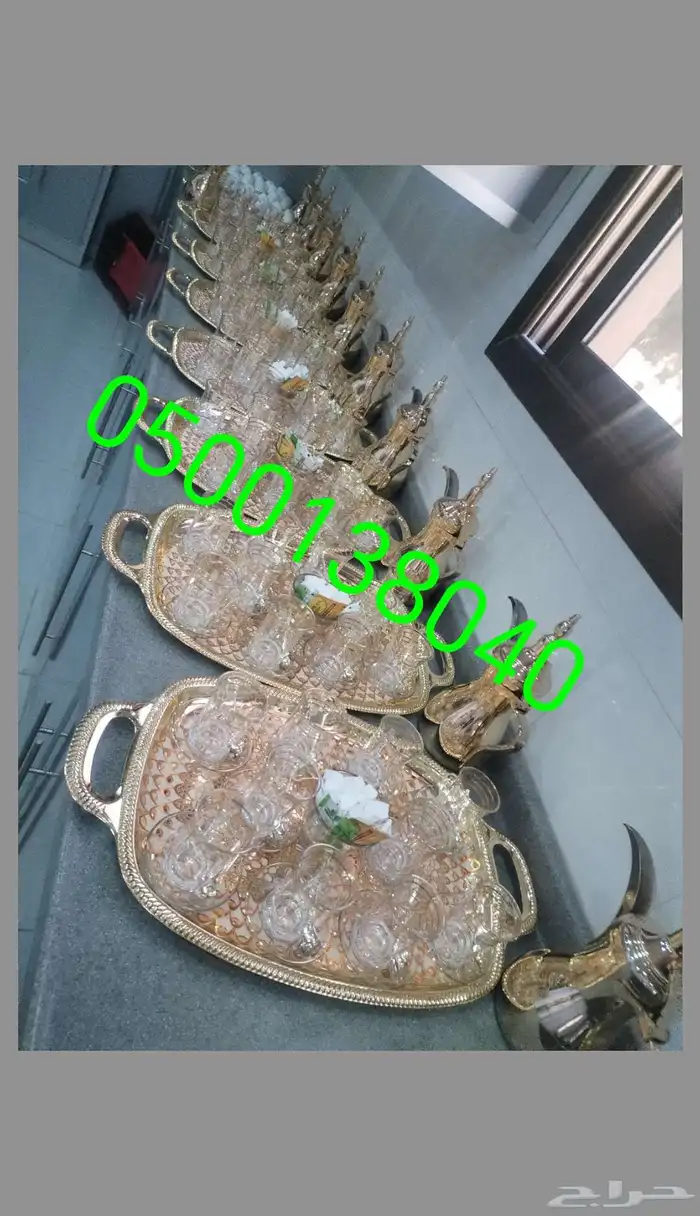 قهوجيين وصبابين 2