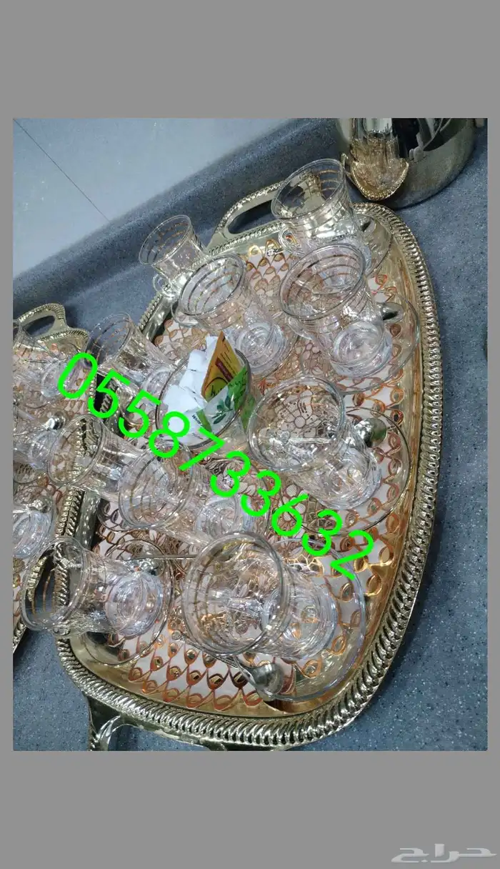 قهوجيين وصبابين 3