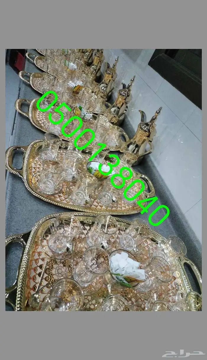 قهوجيين وصبابين 0