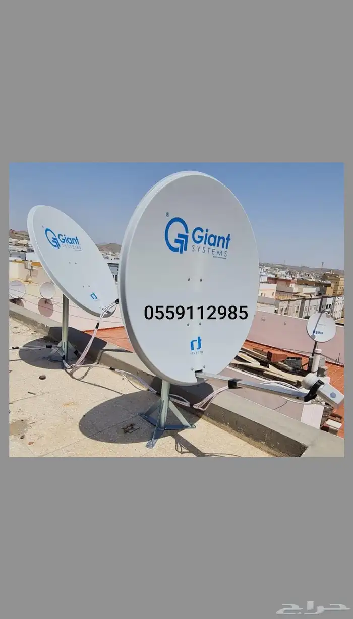 عمر دس كاميرا ستلايت رسيفر تلفزيون معلم مدينه منوره 1