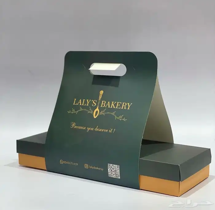 مطبعة مطبوعات أكواب بوكسات بوكسات قهوة أكياس ستيكر بنر 4