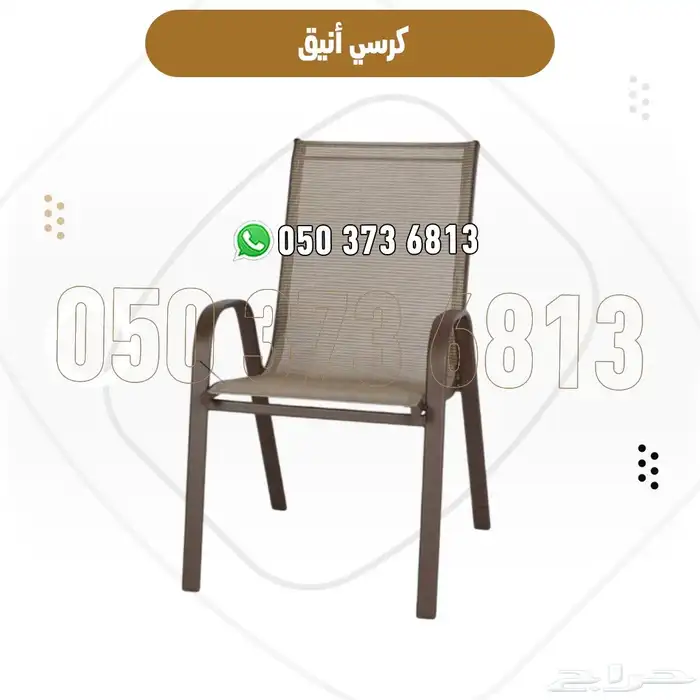 كراسي خارجية مقهى وكوفي شوب حديد وخشب مع توصيل بالرياض 2