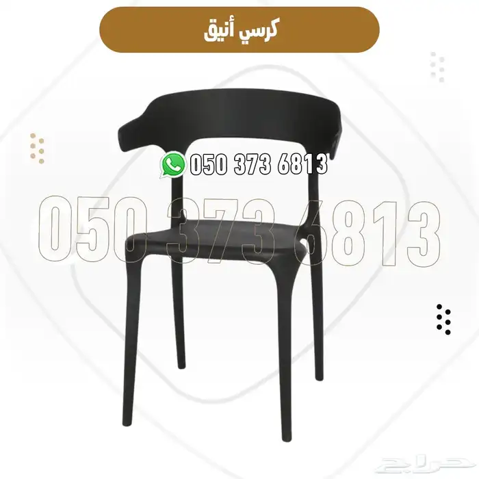 كراسي خارجية مقهى وكوفي شوب حديد وخشب مع توصيل بالرياض 4